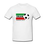تیشرت مردانه متین اسپرت مدل جام جهانی-پرچم