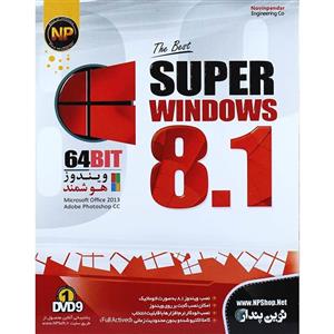 Super Windows 8.1 ,64 bit 