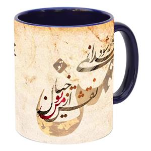 ماگ زیزیپ مدل شعر و گراف 1247DB
