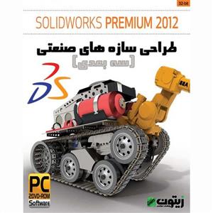 SolidWorks Premium 2013 