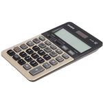 Casio JS-20B Calculator