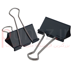 گیره کاغذ دوبل  Binder Clips  بسته 12 عددی 19 میل