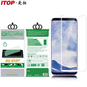 محافظ صفحه نمایش 4D آیتاپ سری Atouchbo مناسب برای گوشی موبایل سامسونگ Galaxy S9 Samsung Galaxy S9 ITOP So Easy