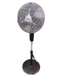 Media 50W FF-1631J Standing Fan