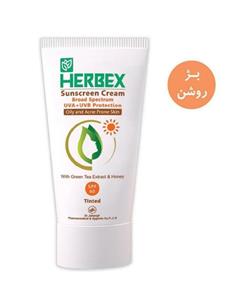 Herbex بژ روشن هربکس SPF60کرم ضدافتاب 