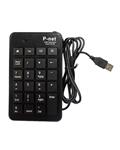 P-net KB-400 Numeric Calculator KeyPad کیپد ارقام