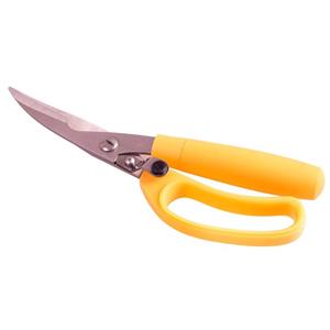 قیچی اشپزخانه یارزاده مدل 493 yarzade Super Sharp Kitchen Scissors 