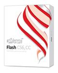 پرند Parand Flash CS6, CC Learning Software 2DVD9