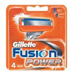 تیغ یدک فیوژن 4 تایی Gillette Fusion