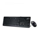 Genius Slim Star C130 Keyboard and Mouse With Persian Letters