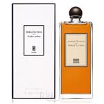 serge lutens Ambre Sultan