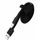 Nillkin Cable USB To Type-C Cable 120cm