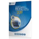 Revit Product 2019