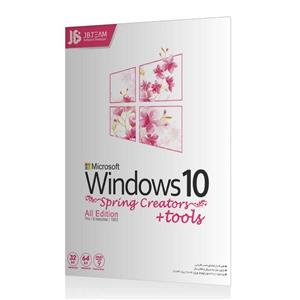 ویندوز 10 نسخه جدید Windows Spring Update Tools 