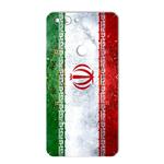 برچسب تزئینی ماهوت مدل IRAN-flag Design مناسب برای گوشی  Tecno Phantom 8