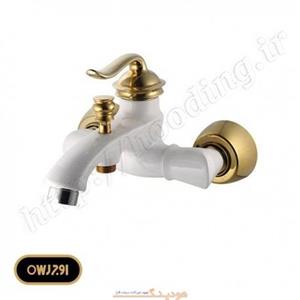 شیر حمام  اوج مدل امپریال سفید