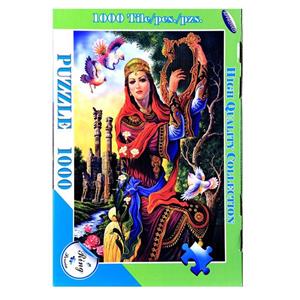 پازل 1000 تکه ترنم طرح ساز و زن به همراه یک عدد کیسه پازل ravensburger