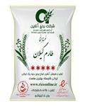 طلوعی برنج طارم گیلان 5 کیلوگرم - 100 درصد خالص