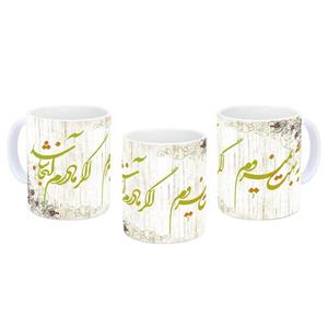 ماگ زیزیپ مدل شعر و گراف 558WM ZeeZip Poetry And Graph 558WM Mug