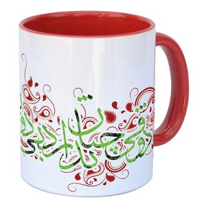 ماگ زیزیپ مدل شعر و گراف 638RM
