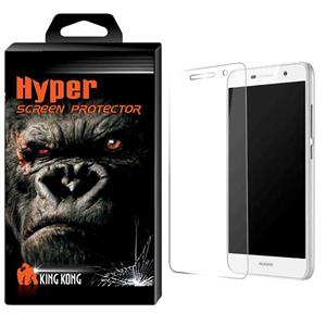 محافظ صفحه نمایش شیشه ای کینگ کونگ مدل Hyper Protector مناسب برای گوشی هواوی Y6 Pro Hyper Protector King Kong  Glass Screen Protector For Houawei Y6 Pro