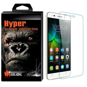 محافظ صفحه نمایش شیشه کینگ کونگ مدل Hyper Protector مناسب برای گوشی هواوی Honor 4C King Kong Glass Screen For Houawei 