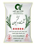 طلوعی برنج شکسته طارم گیلان پاک شده 10 کیلوگرم - 100 درصد خالص