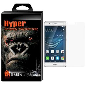 محافظ صفحه نمایش شیشه ای کینگ کونگ مدل Hyper Protector مناسب برای گوشی هواوی P9 King Kong Glass Screen For Houawei 