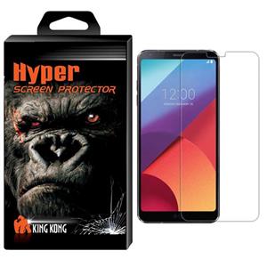 محافظ صفحه نمایش شیشه ای کینگ کونگ مدل Hyper Protector مناسب برای گوشی ال جی G6 Plus Hyper Protector King Kong Tempered  Glass Screen Protector For LG G6 Plus