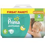 پوشک پمپرز ترک سایز 6 اونتاژ pampers prima