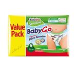 پوشک شورتی BabyGo سایز6 ضدحساسیت بیبی لینو