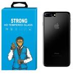 STRONG Monkey Tempered Glass Back Protector For Apple iPhone 7Plus