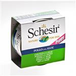 کنسرو سگ شسیر schesir  فیله مرغ و آلوئه ورا مخصوص توله سگ – 150گرمی