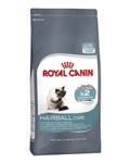 Royal Canin غذای خشک 2 کیلو گرمی گربه