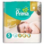 پوشک پریما پمبرز ضد حساسیت لهستان سایز 5 prima pampers