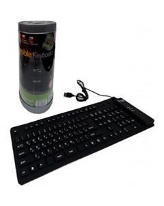 P-net FLEXIBLE KEYBOARD WITH PERSIAN KEYS 