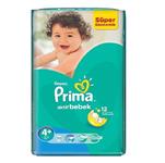 پوشک پریما پمپرز ترک سایز +4(52تایی) Prima Pampers