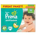 پوشک پریما پمپرز ترک اونتاژ سایز+4 (62تایی) همراه هدیه Prima Pampers