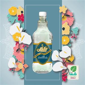عرق مخلصه زرگل (1 لیتر)