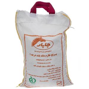 برنج طارم چاپار مقدار 2.5 کیلوگرم Chapar Tarom Rice 2.5kg 