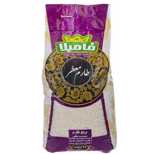 برنج طارم فامیلا مقدار 4.5 کیلوگرم Famila Tarom Rice 4.5 Kg