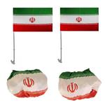 مجموعه پرچم هواداری ایران مخصوص خودرو مدل جام جهانیJ10