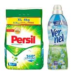 Persil 360 Cleanliness Washing Mashine Powder And Vernel Fresh Morning Fabric Softener