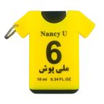 عطر جیبی آنیل سری جام جهانی مدل Nancy حجم 10 میلی لیتر