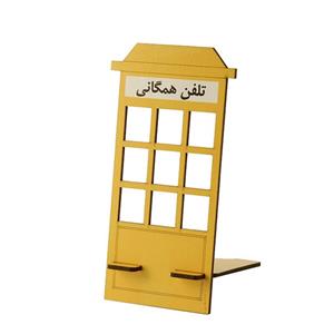   پایه نگهدارنده موبایل و تبلت تهران جی اف ایکس مدل PH9086