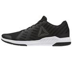 Reebok Everchill TR 2.0 Running Shoes For Men