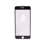 Joyroom Knight Screen Protector For Apple iPhone 6/6s