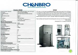 Chenbro SR209 Server Chassis 