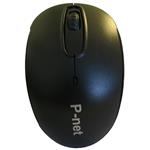 P-net  ZW-5  Wireless Mouse