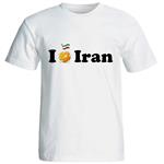 I love iran